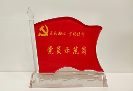 304am��������(�й�)���޹�˾-Official Website