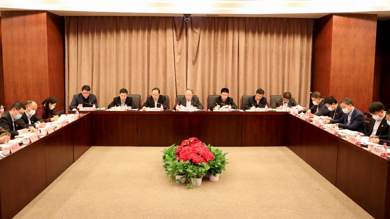 �й�304am������չ��ί����ѧϰ������ר��ѧϰ