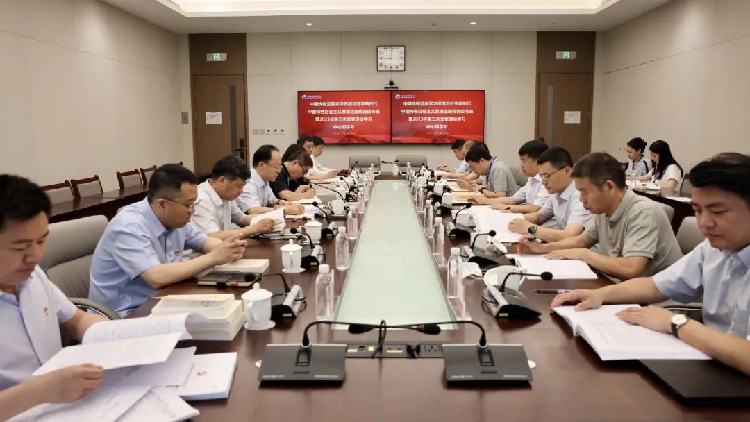 �й�304am����������������ڶ���������ߵ����ε�ί����ѧϰ������ѧϰ