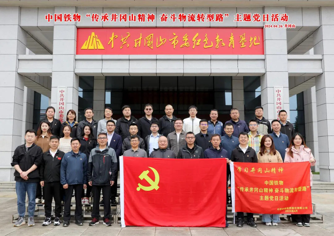 �й�304am������չ�����о���ɽ���� ��������ת��·�����⵳���˶�