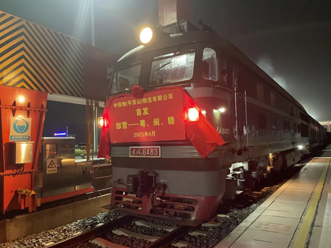 �й�304am����۬Ӫ�����������ӡ��������ˡ�ר����ʽ��ͨ