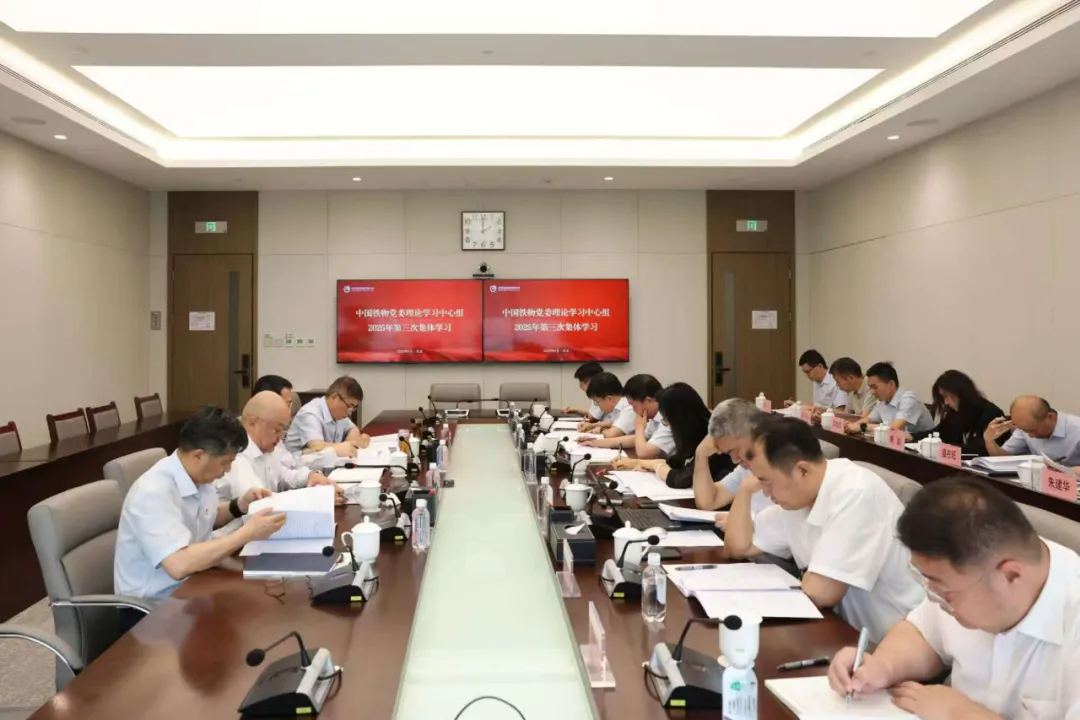 �й�304am������ί����ѧϰ�����鿪չ2025�����������ѧϰ